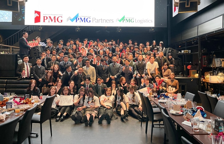 イメージ:PMGアワード