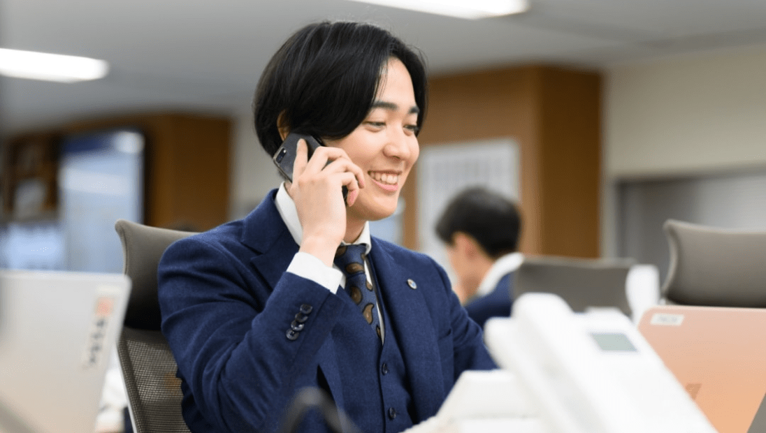 財務支援